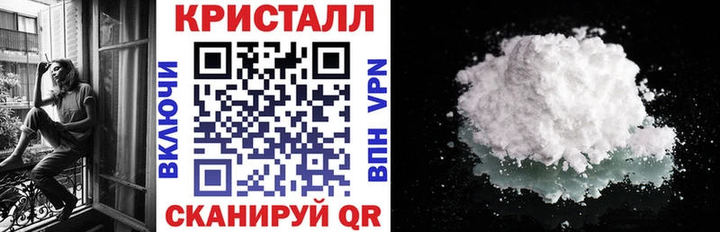 Амфетамин Розовый Купить закладки Мичуринск