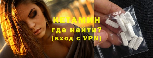 дурь Мегион