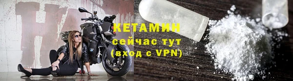 кокаин VHQ Медвежьегорск