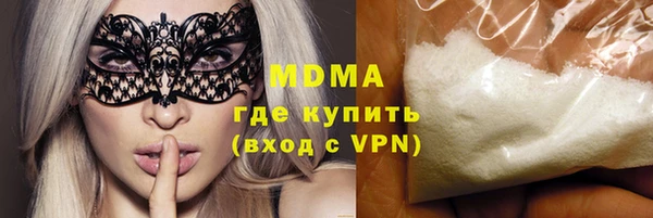 дурь Мегион