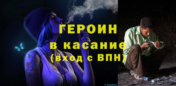 кокаин VHQ Медвежьегорск