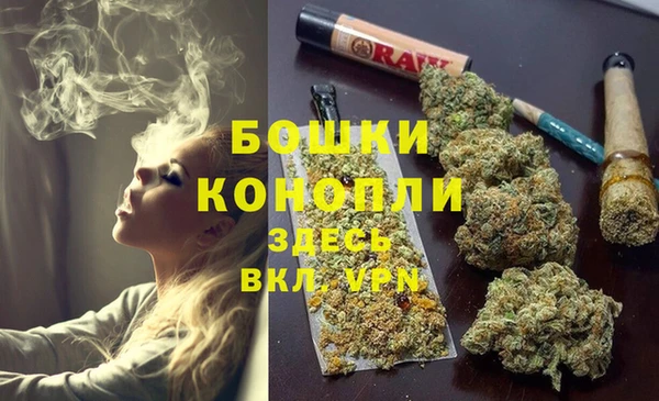 а пвп мука Михайлов