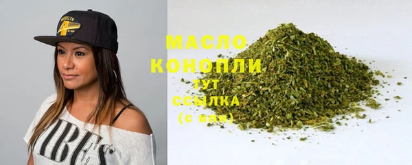 кокаин VHQ Медвежьегорск