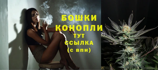 кокаин VHQ Медвежьегорск