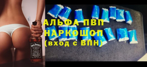 дурь Мегион