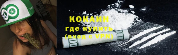 герыч Михайловка