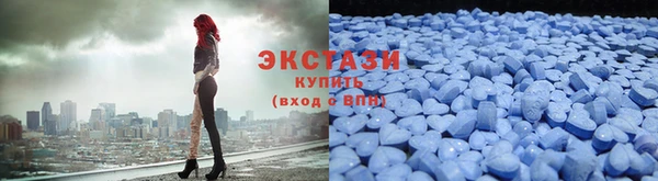 кокаин VHQ Медвежьегорск