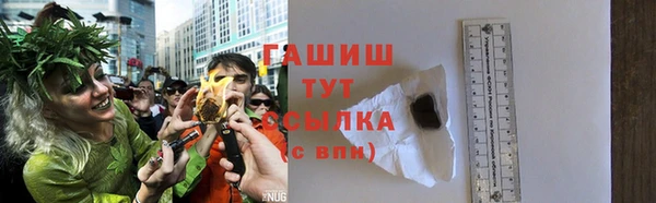 дурь Мегион