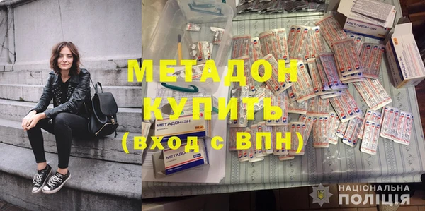 дурь Мегион