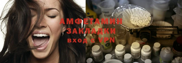 дурь Мегион