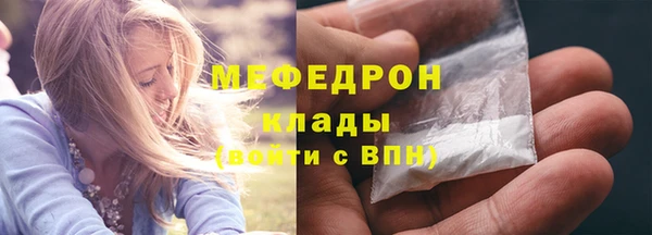 кокаин VHQ Медвежьегорск