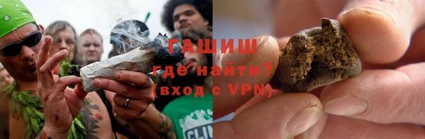 кокаин VHQ Медвежьегорск