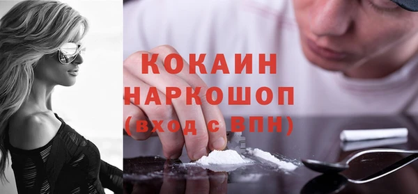дурь Мегион