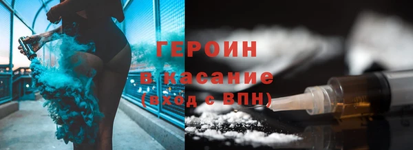 кокаин VHQ Медвежьегорск