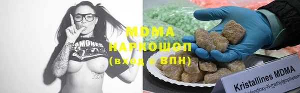 дурь Мегион