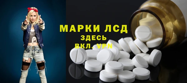 дурь Мегион