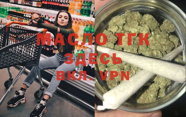 дурь Мегион