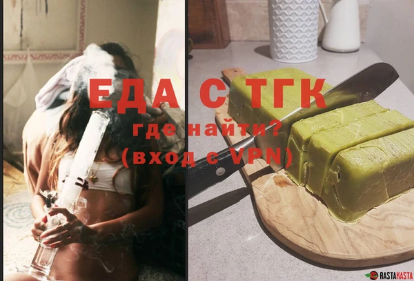 а пвп мука Михайлов