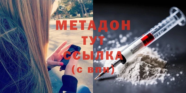 а пвп мука Михайлов