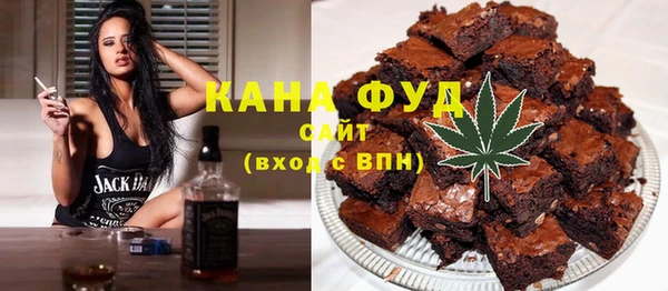 герыч Михайловка