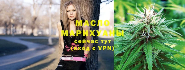 а пвп мука Михайлов