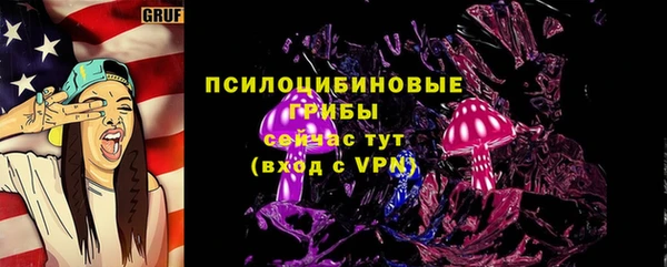 кокаин VHQ Медвежьегорск