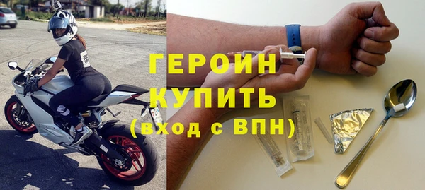 кокаин VHQ Медвежьегорск