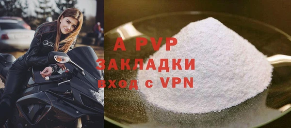 мескалин Медногорск
