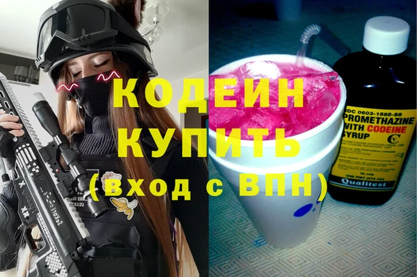 дурь Мегион