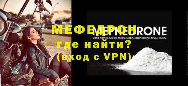 кокаин VHQ Медвежьегорск