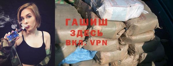 а пвп мука Михайлов