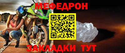 крисы Апрелевка