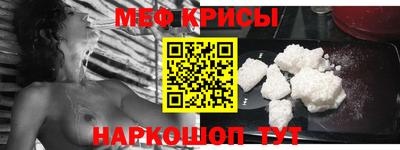 гидропоника Кандалакша