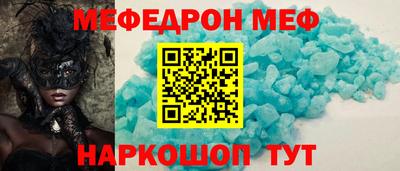 гашиш Кингисепп