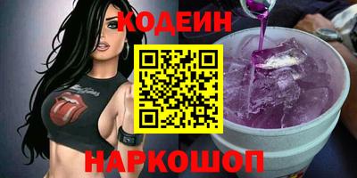 сатива Канаш