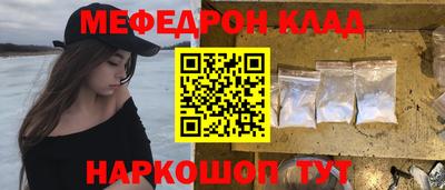 сатива Канаш