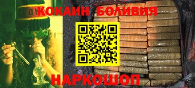 гидропоника Кандалакша