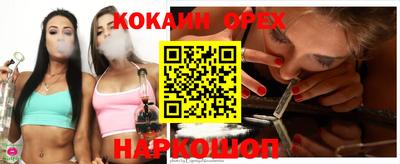 гидропоника Кандалакша