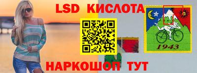 альфа пвп Кимры