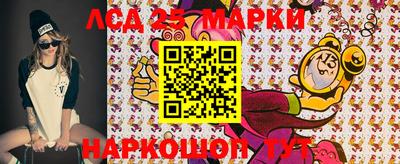 альфа пвп Кимры