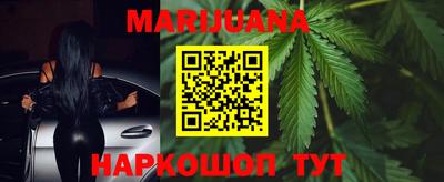 экстази Аргун