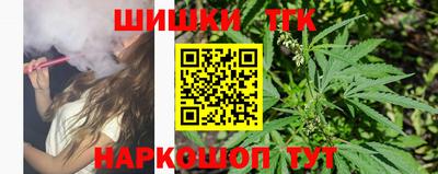сатива Канаш