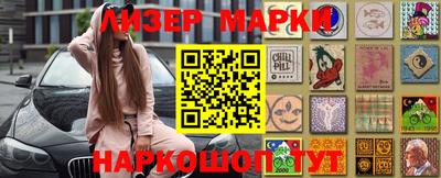 спиды Кинель