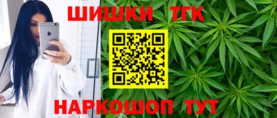 спиды Кинель