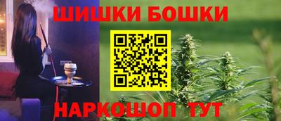 сатива Канаш
