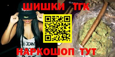 экстази Аргун