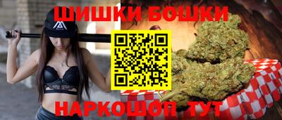 сатива Канаш