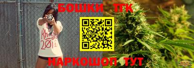 гидропоника Кандалакша