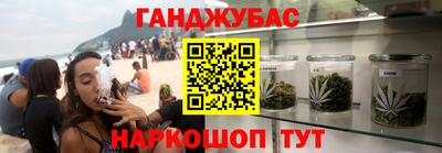 крисы Апрелевка