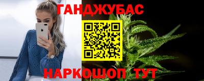 экстази Аргун